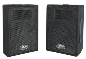 Peavey PVi 10 Monitors (Pair), Backstage Music