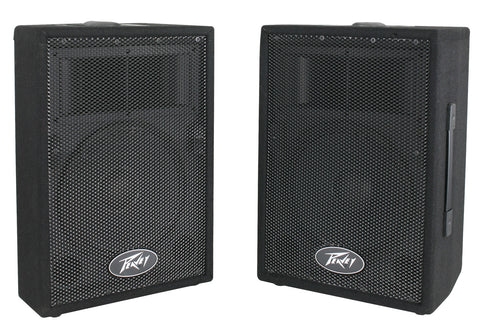 Peavey PVi 10 Monitors (Pair), Backstage Music