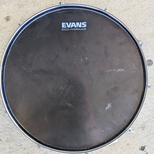 Used Yamaha 14" Steel Snare