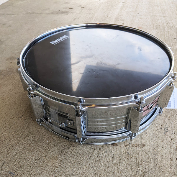 Used Yamaha 14" Steel Snare